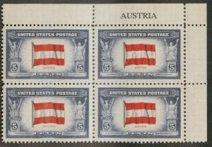 919 MNH Plate Block