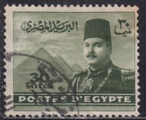 Egypt 267 King Farouk & Pyramids 1947