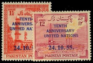 PAKISTAN 77-78  Mint (ID # 54836)