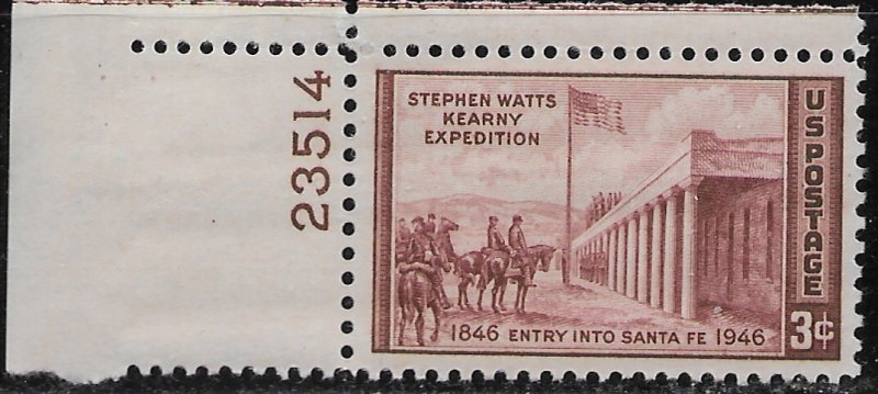 US Plate single MNH #944  Kearny Expedition. 1946