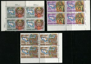 INDONESIA Republic Postage Blocks Stamp Collection CTO MINT NH