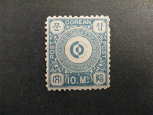 Korea #2 mint hinged  b23.8 471