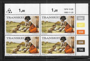 SOUTH AFRICA-TRANSKEI  #9  5c  Margin block of 4 (MNH) CV $11.25