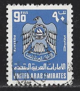 United Arab Emirates Scott # 76, used