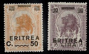 Eritrea #63-64 MH surcharges