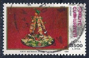 Turkey ~ Scott # 2595 ~ Used
