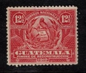 Guatemala - #RA1 National Emblem - Used