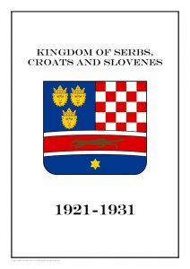 Kingdom of Serbs, Croats and Slovenes 1921-1931 PDF (DIGITAL)  STAMP ALBUM PAGES