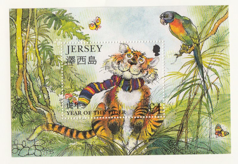 Jersey 1998 Year of Tiger M/Sheet  NHM