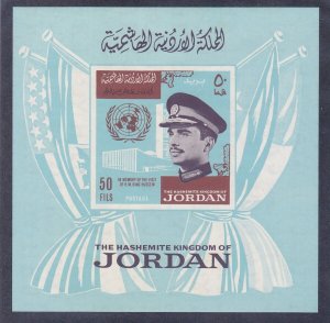 Jordan 523C Mi Block 29 MNH 1965 King Hussein Visit to US & France Souvenir Sht