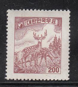 Korea #279 MNH