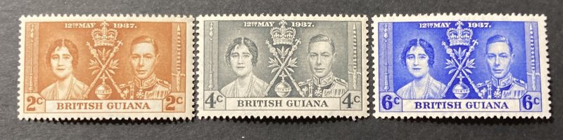 British Guiana 1972 #227-9, Coronation Issue, MNH.