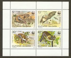 Bulgaria #3401a NH WWF - Bats SS