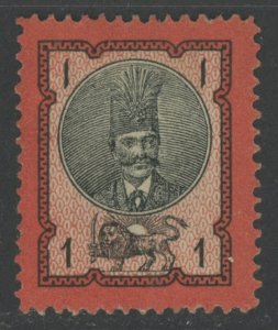 Iran 43 * mint LH (2209 695)