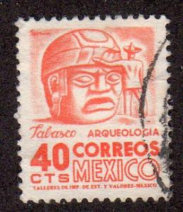 Mexico 948 - Used - Olmec Stone Head (Tabasco) (1)