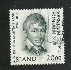 Iceland; Scott 641; 1987; Used