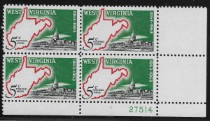 1963 W. Virginia Statehood Plate Block Of 4 5c Postage Stamps, Sc# 1232, MNH, OG