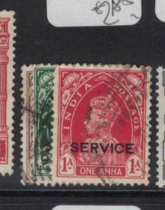 India SG O135-7 VFU (7dus)