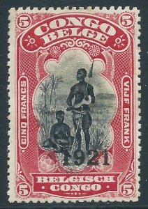 Belgian Congo, Sc #72, 5fr MNG