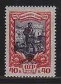 Russia MNH sc# 2078 Street Fighters