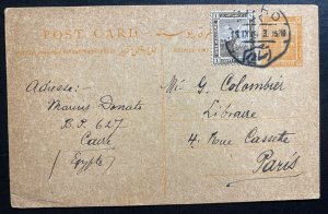 1919 Cairo Egypt Postal Stationery Postcard Cover To Paris France