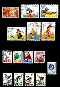 KOREA, LAOS, SOUTHEAST ASIA 15 Stamp Lot-Nice Variety - Birds Olympics•Animals