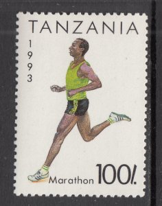 Tanzania 1021 MNH VF