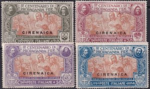 Cyrenaica 1923 Sc 1-4 set MLH* disturbed streaky gum