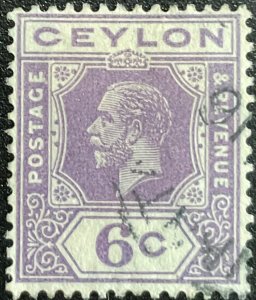 Ceylon #231 Used Single King Edward VII L23