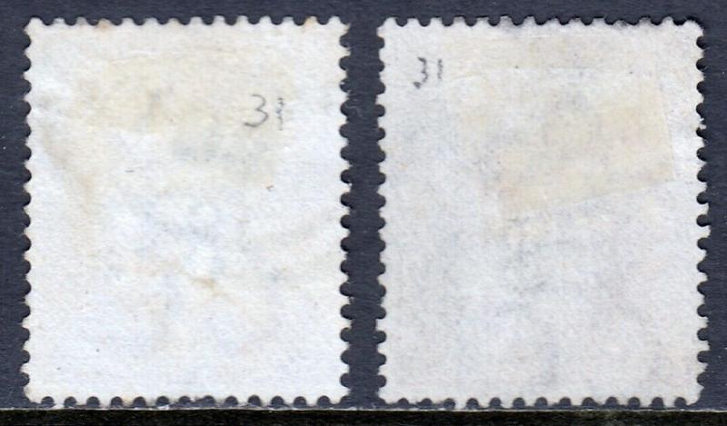 CAPE OF GOOD HOPE —SCOTT 31-32 (SG 37-38) —1880 3 SURCHRG. — USED — SCV $11.60