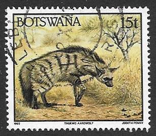 Botswana  Scott 524  Used