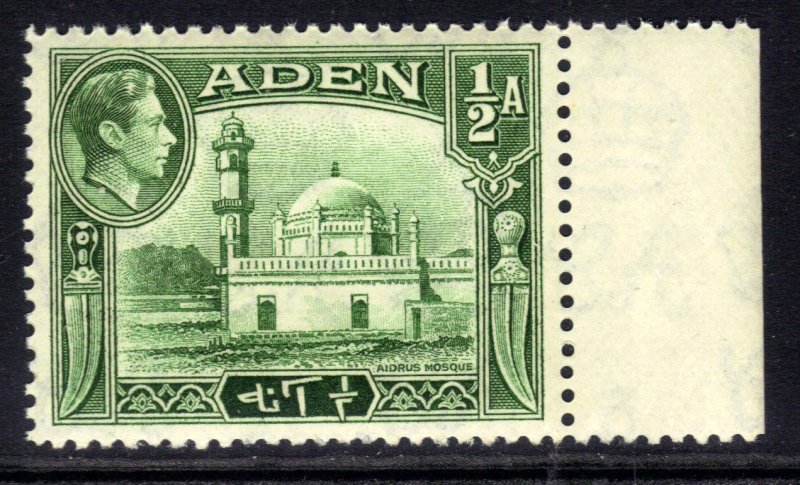 Aden 1939 - 48 KGV1 1/2 Annas Green Aidrus Mosque Umm SG 16 ( R625 )