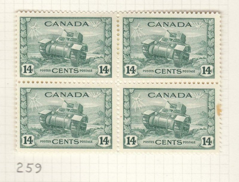 CANADA # 259 VF-MNH 2 MLH BLOCK OF 4 14cts TANKS CAT VALUE $60+