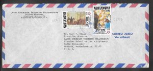 Just Fun Cover Guatemala #C593,597 Just Fun Around the World on Cover (16833)