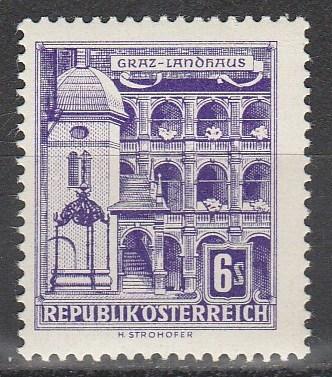 Austria #629  MNH  (S3263)