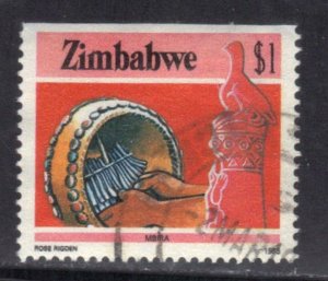 ZIMBABWE SC #512 **USED** $1  1985 SEE SCAN