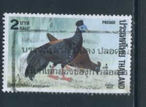 Thailand 1222  Used (3)