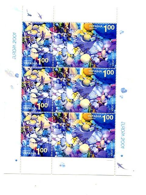 Ukraine 2001 Europa mini sheet   Mint VF NH