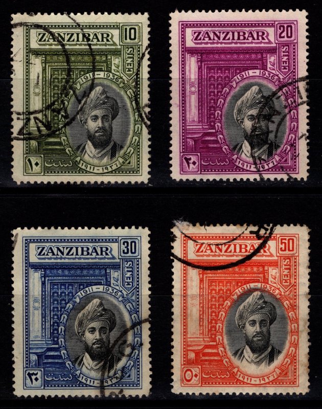 Zanzibar 1936 Silver Jubilee of Sultan Set [Used]