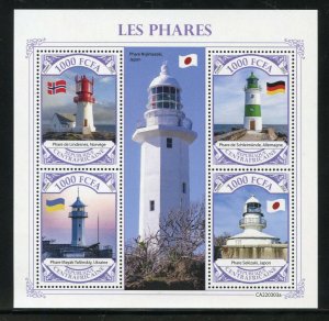 CENTRAL AFRICA 2022 THE  LIGHTHOUSES OF UKRAINE SHEET  MINT NH