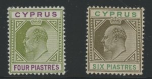 Cyprus #42/55 Unused Single