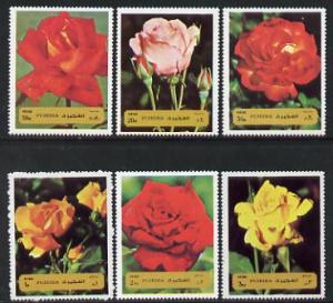 Fujeira 1972 Roses perf set of 6 unmounted mint, Mi 1251-56