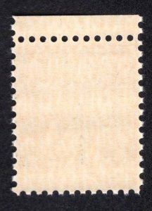 US # 1033a SILKOTE PAPER POS 9 MINT OG NH **PSE CERT** VF+ $275 LOT #36601