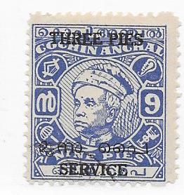 India- Travancore-Cochin #O24  3p on 9p ultra  (U) CV $1.20