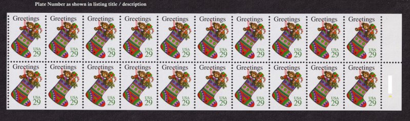 1994 Christmas Stocking 29c, never folded pane Sc 2872a MNH plate number P44444