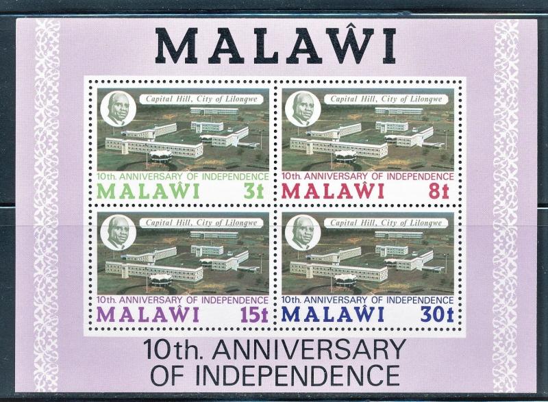 MALAWI 1974 10tH ANNIV OF INDEPENDENCE S/S OF 4  DIFFERENT VALUES SCT 228A