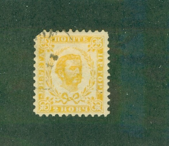 MONTENEGRO 15 USED CV $3.00 BIN $1.25