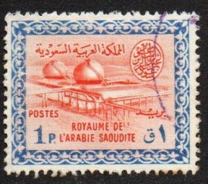 Saudi Arabia Sc #228 Used