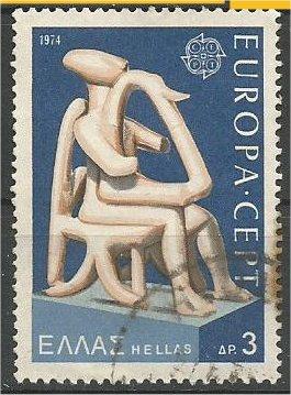 GREECE, 1974, used 3d, Europa Scott 1109