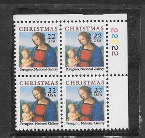 #2244 MNH Plate Block